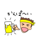 HIKARU U STAMP（個別スタンプ：23）