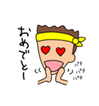 HIKARU U STAMP（個別スタンプ：24）