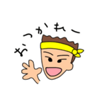 HIKARU U STAMP（個別スタンプ：26）