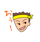 HIKARU U STAMP（個別スタンプ：28）
