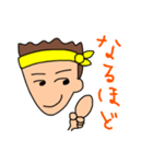 HIKARU U STAMP（個別スタンプ：30）
