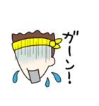 HIKARU U STAMP（個別スタンプ：39）