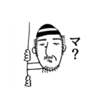 変な帽子をいつも被ってる髭の男の人（個別スタンプ：1）
