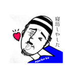 変な帽子をいつも被ってる髭の男の人（個別スタンプ：4）
