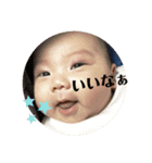 リアル赤ちゃんでリアクション♡（個別スタンプ：5）