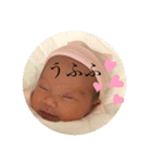 リアル赤ちゃんでリアクション♡（個別スタンプ：7）