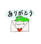 汎用性バツグン！ゆるキャラオリジナル（個別スタンプ：1）