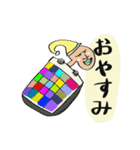 汎用性バツグン！ゆるキャラオリジナル（個別スタンプ：4）