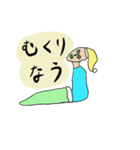 汎用性バツグン！ゆるキャラオリジナル（個別スタンプ：5）