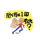 汎用性バツグン！ゆるキャラオリジナル（個別スタンプ：7）