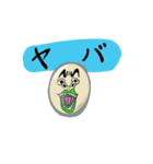 汎用性バツグン！ゆるキャラオリジナル（個別スタンプ：8）