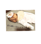 リアル赤ちゃんスタンプ集①（個別スタンプ：4）