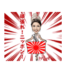 Mrs.BEAUTY QUEEN 若宮由季（個別スタンプ：1）