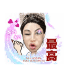 Mrs.BEAUTY QUEEN 若宮由季（個別スタンプ：26）