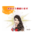 Mrs.BEAUTY QUEEN 若宮由季（個別スタンプ：28）