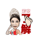 Mrs.BEAUTY QUEEN 若宮由季（個別スタンプ：31）