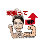 Mrs.BEAUTY QUEEN 若宮由季（個別スタンプ：34）