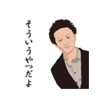 マナフィの仲間たち（個別スタンプ：2）