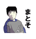 マナフィの仲間たち（個別スタンプ：4）
