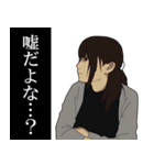 マナフィの仲間たち（個別スタンプ：5）