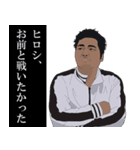 マナフィの仲間たち（個別スタンプ：7）