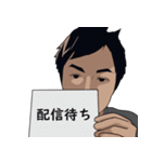 マナフィの仲間たち（個別スタンプ：11）