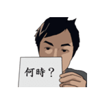 マナフィの仲間たち（個別スタンプ：12）