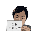 マナフィの仲間たち（個別スタンプ：13）