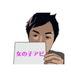 マナフィの仲間たち（個別スタンプ：14）