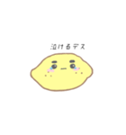 太眉れもん（個別スタンプ：4）