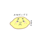 太眉れもん（個別スタンプ：6）
