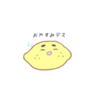 太眉れもん（個別スタンプ：7）