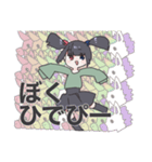 ラーメン行こうぜ（個別スタンプ：11）