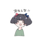 ラーメン行こうぜ（個別スタンプ：16）