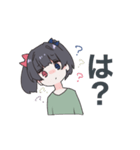 ラーメン行こうぜ（個別スタンプ：19）