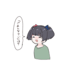 ラーメン行こうぜ（個別スタンプ：21）