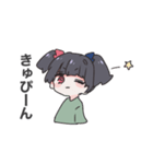 ラーメン行こうぜ（個別スタンプ：24）