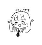 インスタントいるやばキット（個別スタンプ：2）