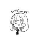 インスタントいるやばキット（個別スタンプ：11）