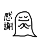 ゆるきゃら？(日常)（個別スタンプ：18）