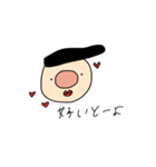 博多っ子たち（個別スタンプ：1）