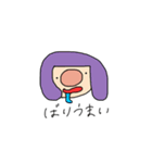 博多っ子たち（個別スタンプ：3）