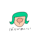 博多っ子たち（個別スタンプ：5）