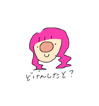博多っ子たち（個別スタンプ：6）