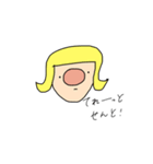 博多っ子たち（個別スタンプ：8）