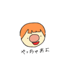 博多っ子たち（個別スタンプ：9）