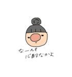 博多っ子たち（個別スタンプ：12）