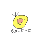 博多っ子たち（個別スタンプ：13）