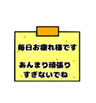 大人女子ボブ女～日常スタンプ～（個別スタンプ：13）