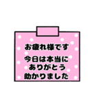 大人女子ボブ女～日常スタンプ～（個別スタンプ：14）